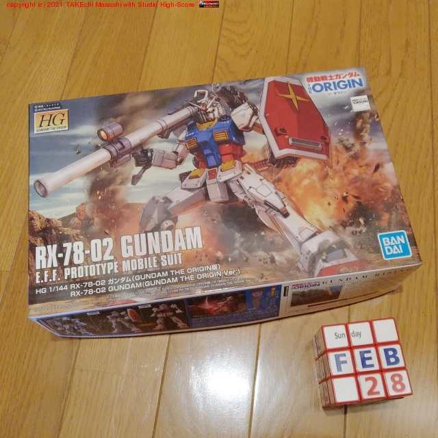 ��ɧ�������! �㤤���Ӥ줿�ȻפäƤ����Τ򸫤Ĥ��롣