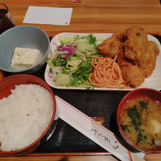 Long time no see! ���˥���! ��Ź����Ź�ݤĤݤĤ����Ķ������ǰ���� at �Ȥꤷ�� https://maps.app.goo.gl/g7Hs9KTdMdihjZww7