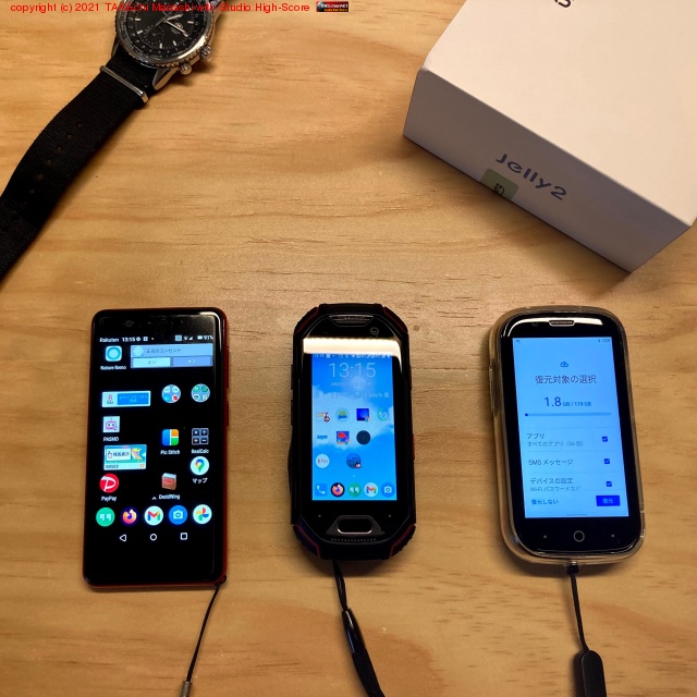 Jelly2 �褿��!! ����� Atom (SIM 2�纹��) �� Rakuten-mini (�������ե�������) ��2�����������Ǥ��뤾!!