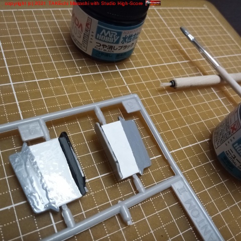 �����λŻ��򽪤��ӡ�����ߤʤ���ڥ��ڥ��ȹ��ȥ��졼���ɤäƤ��롣