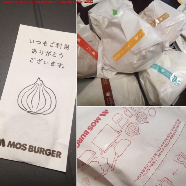 �⥹!! �ͥå���ʸ���ƻ�������!