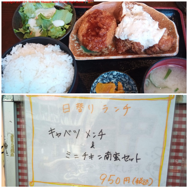 �פ��֤�˽мҤ����Τǥ��åĥ��뿩? ���Ϥ�����̤ǡɸ������Τ˥�����������㤦��? at �Ƥ����Ȥ� �դ���Ļ ���Ķ�Ź https://maps.app.goo.gl/bfwaW5W2BNq5xqzU7