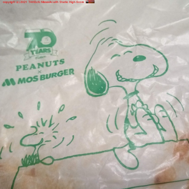 �������Ѥ����⥹�С�������äƵ��äƤ�����