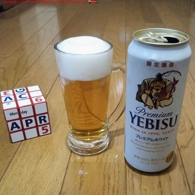 ���ӥ�!! �ץ�ߥ���ۥ磻��!!