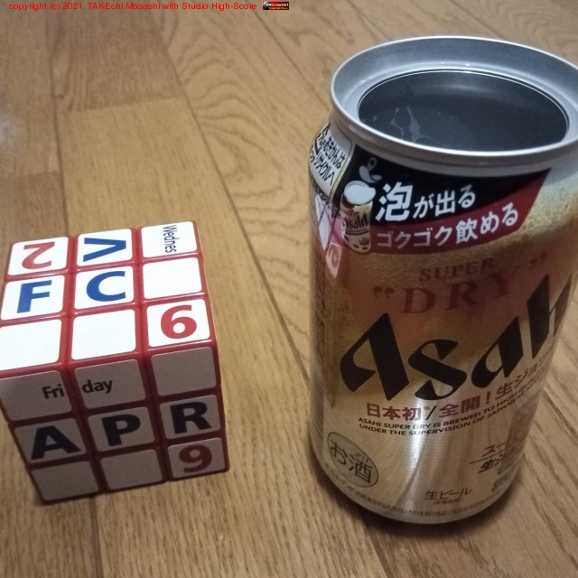 ������饤���ή����仿(?)�ĥ����Ȥȡ��͵��ǽв����? ��ʹ���Ĥ��ƥ�����ץ��奴������������̣�����ʥ�ܤǤ�����!