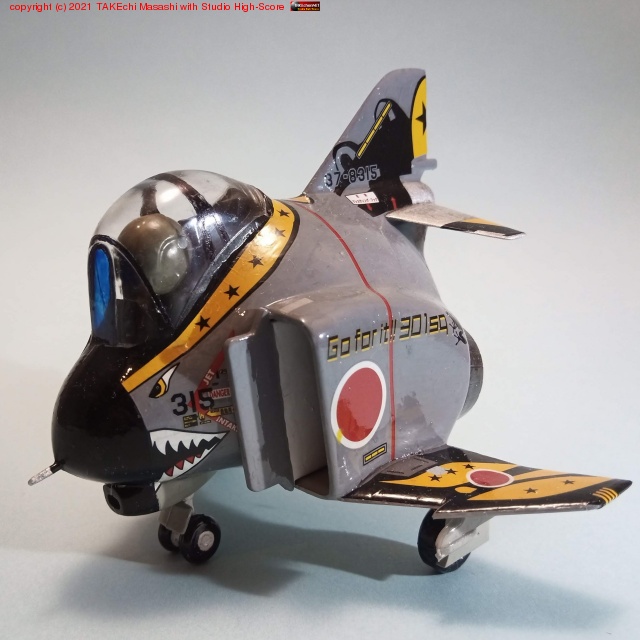 ���ޤ��ե���ȥफ�������󥹥ڥ����!!