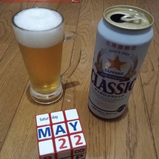 ���åݥ����饷�å�