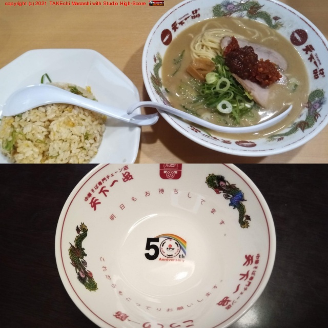 ���äƤ���㡼�ϥ󤬤äĤ꿩�٤ƥߥ˥ߥˤɤ�֤ꥲ�å�