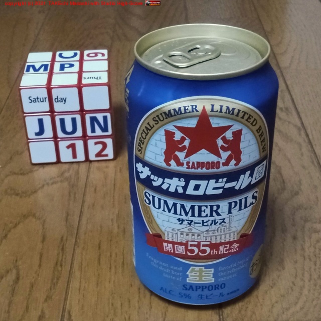 ���åݥ��ӡ���ॵ�ޡ��ԥ륹