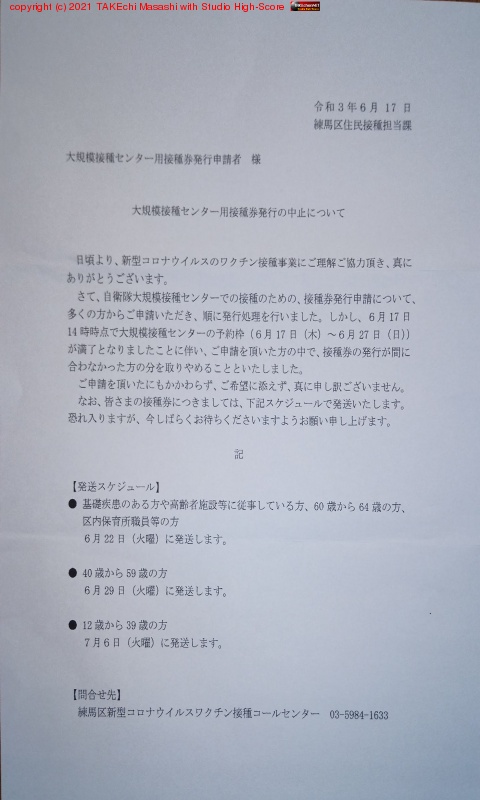 �⤦�����Ԥ�! #�說�說�������