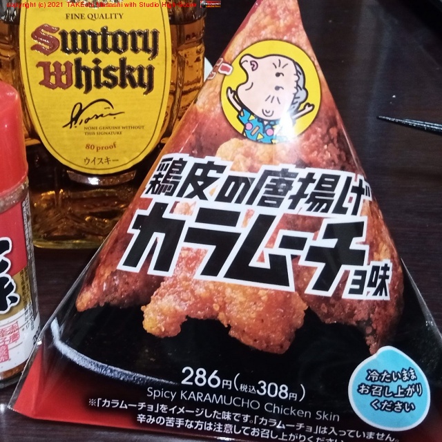 ��������Ȥ�����ࡼ����̣