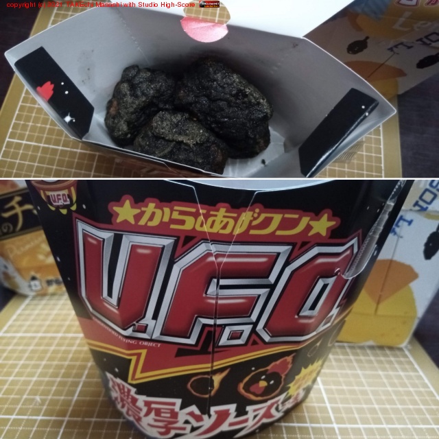 �����餢�������U.F.O.ǻ��������̣�����ù�!?