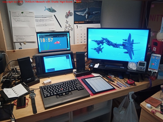 3��ǥ����ץ쥤