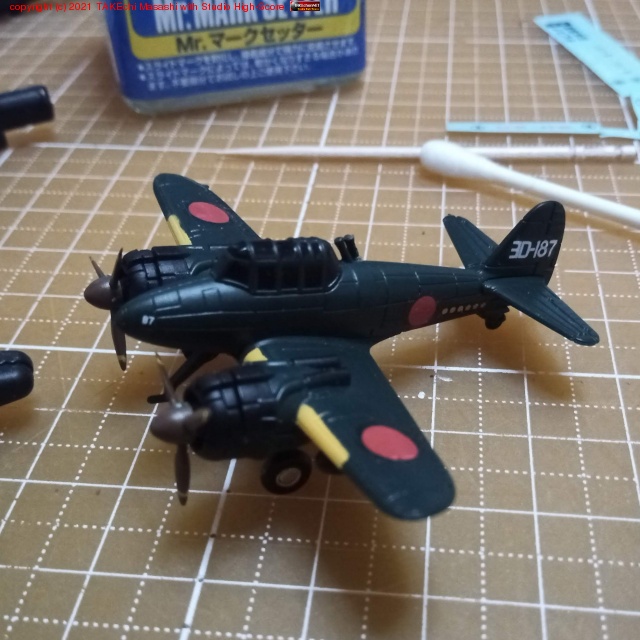 ����Υ��ޥ����Ե��ǥ�����Ž�äƵ�ʬž�������11������� ��302�Ҷ��⡣���ӥ����Υǥե�����礬�İ���!!