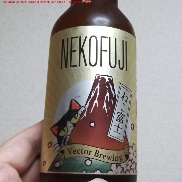 �ͤ��ٻ� #beer