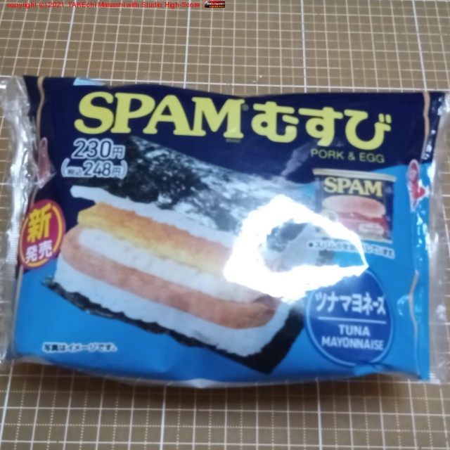 SPAM ���ˤ���