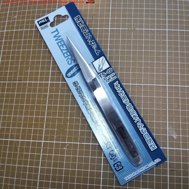 ��ʼ��Ƴ��! �պ��ѥԥ󥻥å�!! �����ʶ�����ηڸ�!!