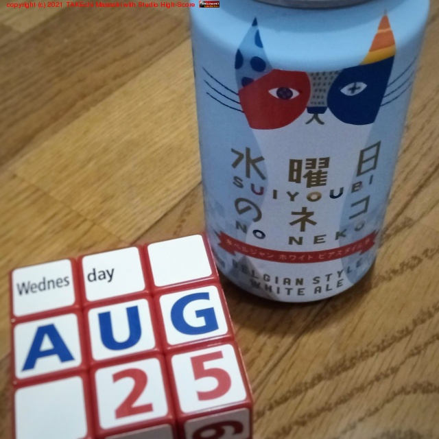 �������Υͥ�