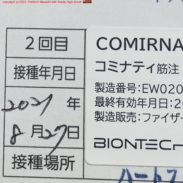 �ܼﴰλ!! �說�說�������!!