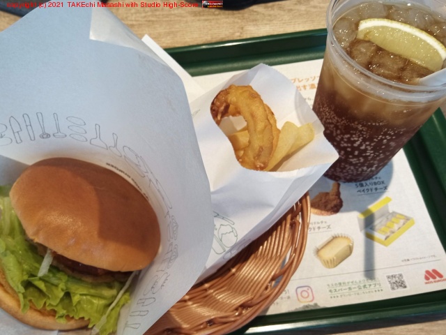 �⥹�С�����!! ���ָ���Υ��ѥ����ʥϥ�С������ȥ����� (�ȥ��˥ݥ�)��