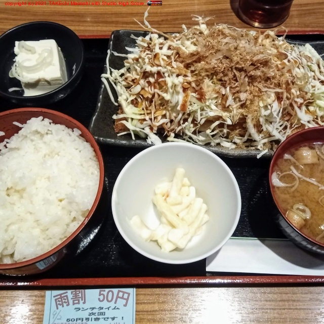 Ⱦǯ�֤�νмҤǤ���Υ����Ǥ���! ��餬�֤Ȥꤷ��׷��!! ����Ȥ꤫��! ����٥Ļ����������ܶ̾Ƥ��ȷܤ��ĥ��åĥ�! https://maps.app.goo.gl/mVe2tu2ireJ1WNew8