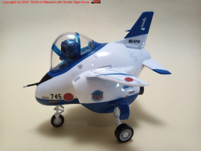 �֥롼����ѥ륹! �Ҥ��Ӥ��˻��ƥܥå���(?) �ǥѥ���ѥ����