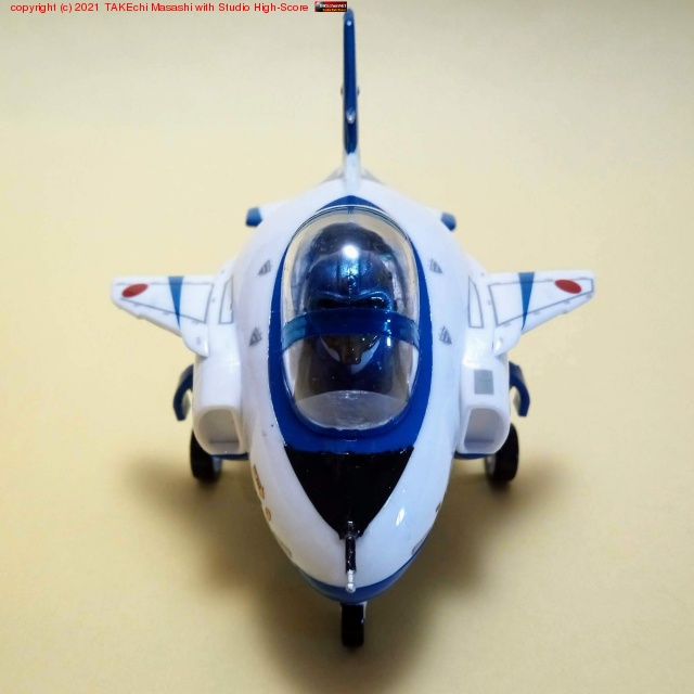 �֥롼����ѥ륹 ����!!