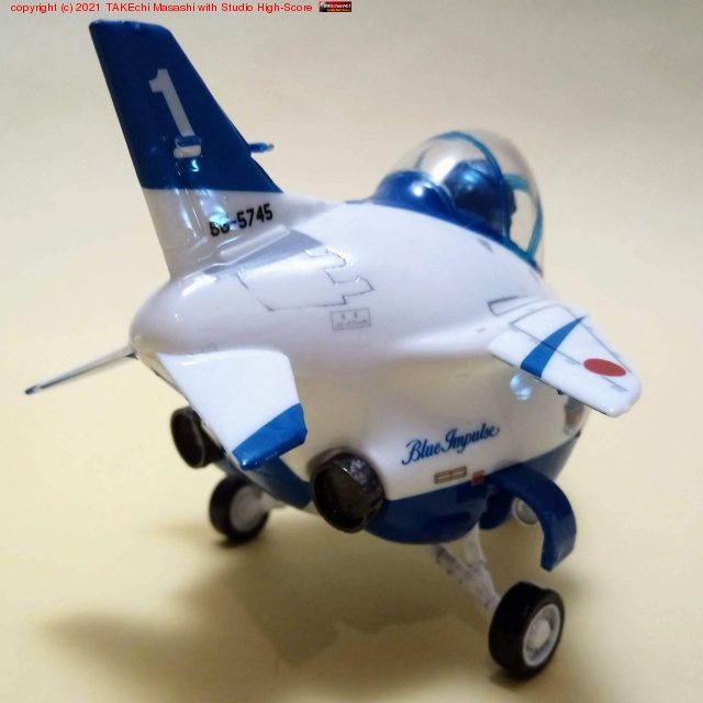 �֥롼����ѥ륹 ������