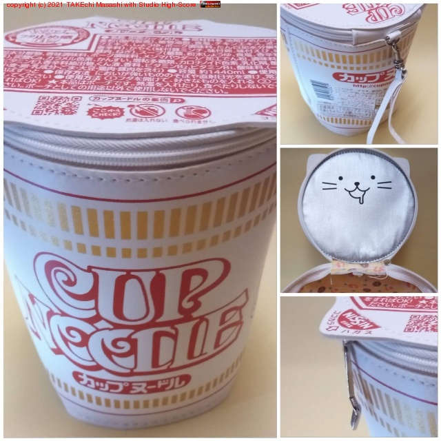 ���������Ķ���������������ܲ����ˤƥ��åץ̡��ɥ�BIG�ݡ������ư�㤤! �ε���˥��������ä��鸶����Υݡ�����!?