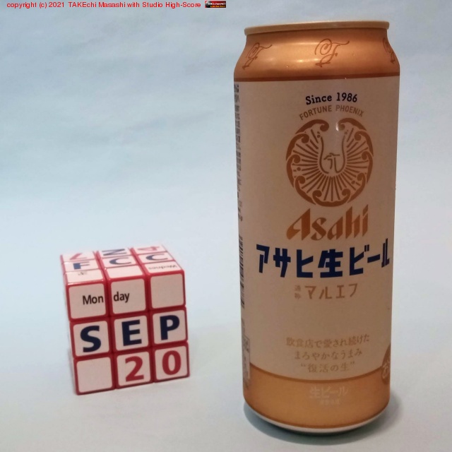 ���������ӡ���ޥ륨�ա��������ߤ����äƤ���Τ���äƤ����������Ҥϵפ��֤ꡣ