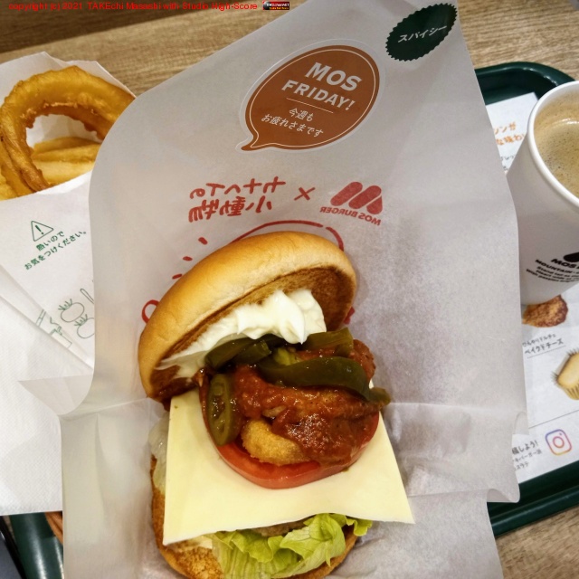 ī����ȴ���Ʒ򹯿��ǥ���Ф��Ƹ����ε���ɥ���ߤ��ʢ�ǳ��򤦤��Ĥ����⼺���إʥ��Υ⥹������������Υ��ѥ�����������������С��������⥹�äݤ��ȸ����Ф���ޤǤ����ɤ⤦�����ȷ��ɤˤ��Ƣ� #�⥹�С����� #���˸���С�����