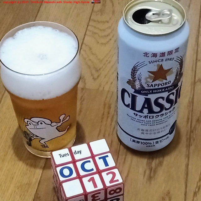 ���åݥ����饷�å�