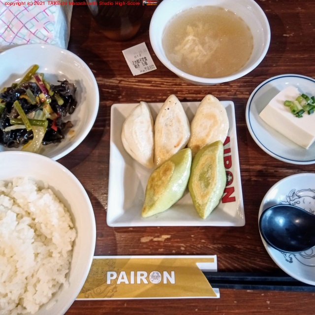 ��ǯ�ʾ�֤�! ��󤪤֤����դ����Ф�äȤ����꿩����! at PAIRON��PAIRON�ҹ�˼ https://maps.app.goo.gl/eyK4ftm7JmuXFBEv6