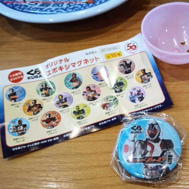 ������ʥӥä���ݥ󡣥ե������������ä���