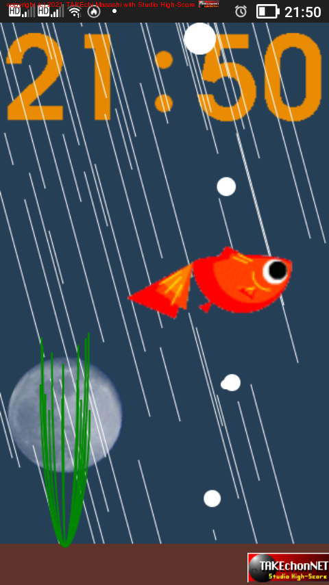 �ƥ������������ǡֳ��פ��ͻ�( ����Ȥ�ŷ��)�϶���������ꡣ