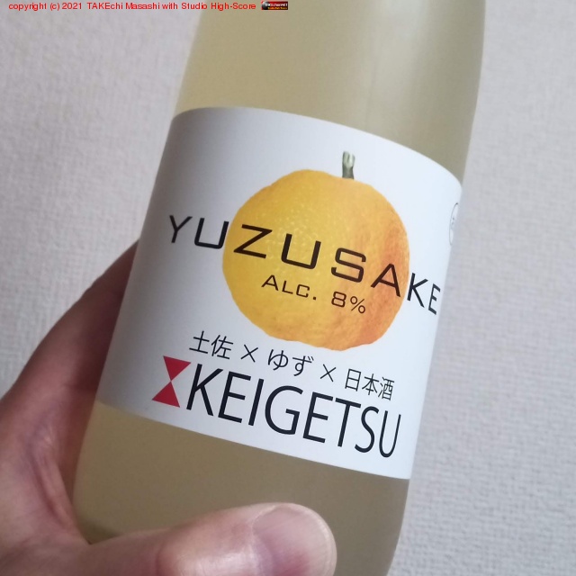 �椺�Τ��򡣤��������ޤ�!