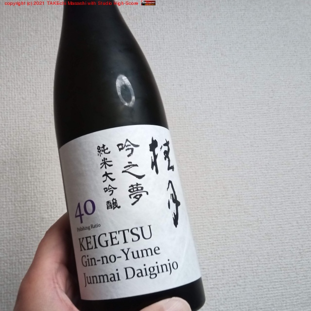 �����Ϸ˷�! ���������ޤ�!