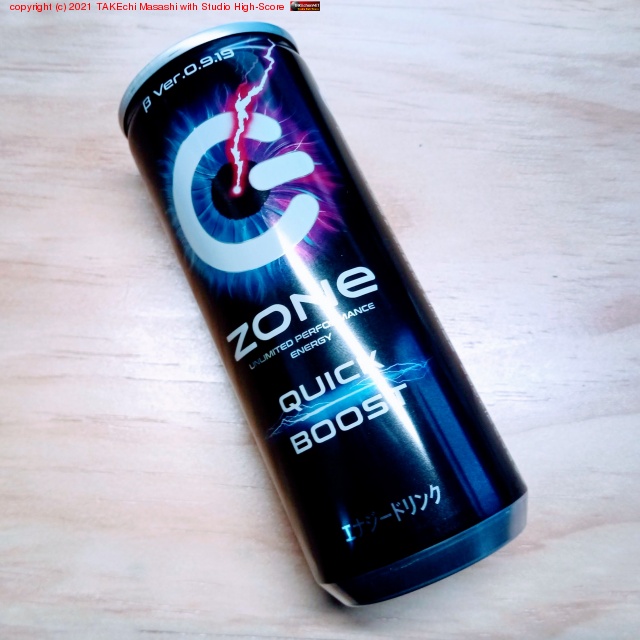 ��ȱ������ Quick Boost �Ƥʥ��ʥ����ɥ�󥯤��줿��QB�ϥ����� QB �Ʋ������?