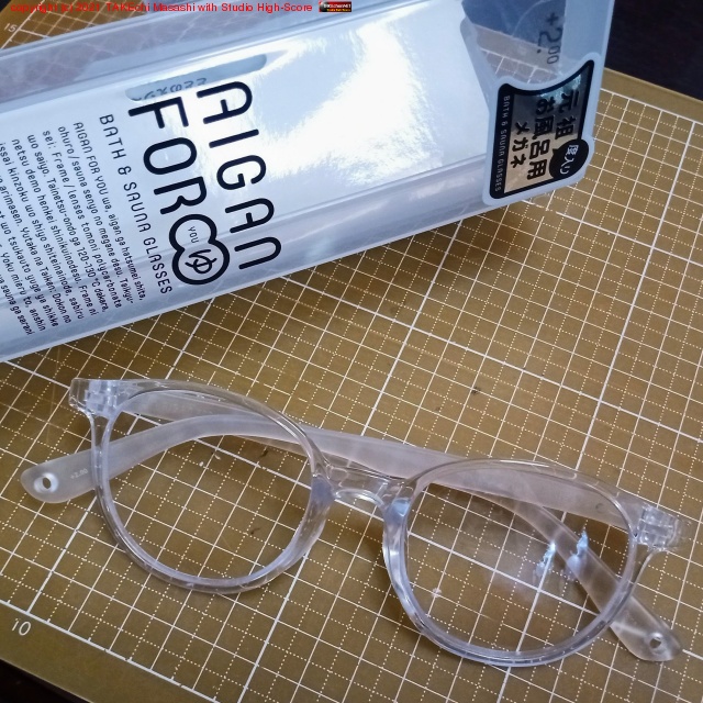 ��������ݥ�ǥץ����� & ���������ɽ��ѤˡȤ���Ϥ�ᥬ�͡ɤ����! // ��Ϥ���ܤ��ɤཬ���ϥʥ� && �������ޤ����ŵ�ϻȤ�������������Ⱦ�פäƤ����Τ����ιԻ�!!