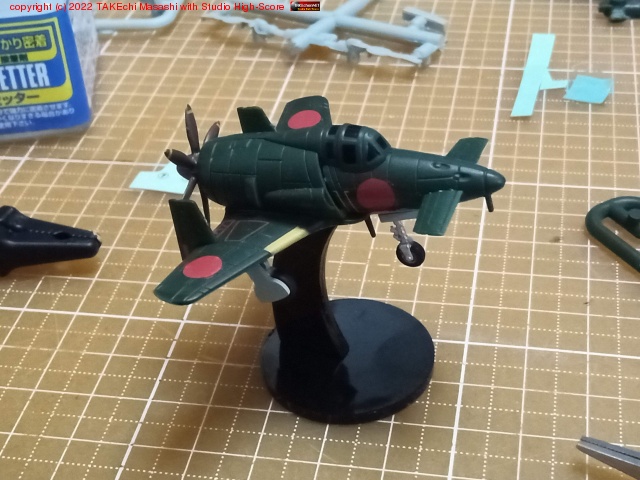 2022ǯ�ץ���ᡣ���ӥ��� ����! ����Υ��ޥ��Ǥܤ��ܤ��Υ�������!!