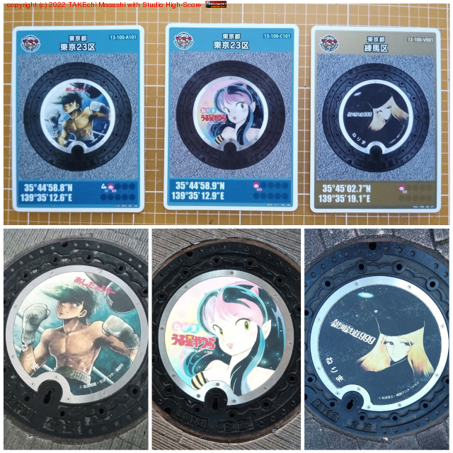 ���ϥޥ�ۡ����ꥳ��ץ꡼��! ��ʪ�ޥ�ۡ���õ�����⥫���ɤ��餦�Τ����ѤǤ���!