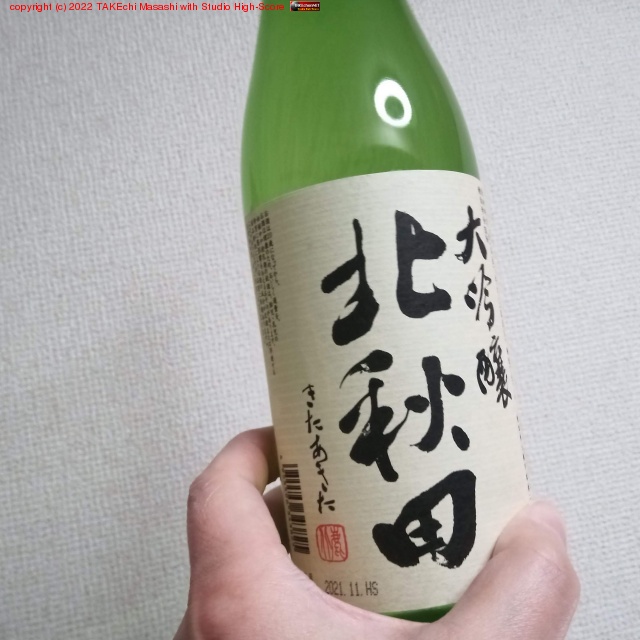 �������ץ쥼��� from �� & ̼!