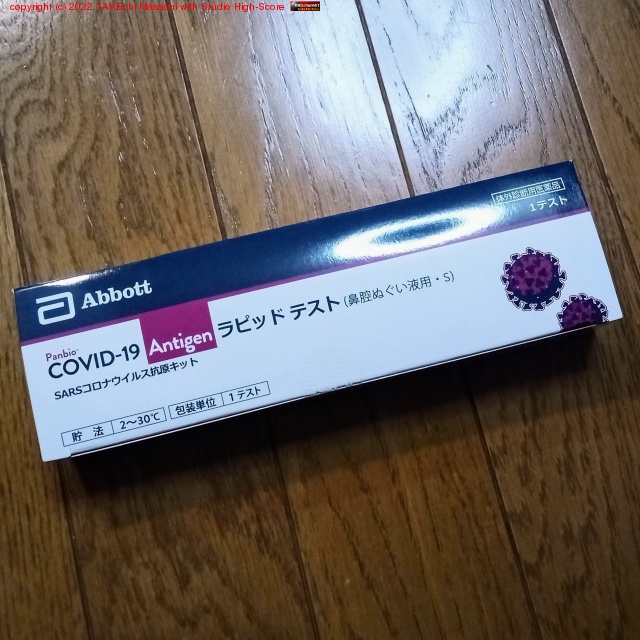 ��(�ѡ�����⤷�����ư��Ŵط�?)����²ʬ��Ĵã���Ƥ�����