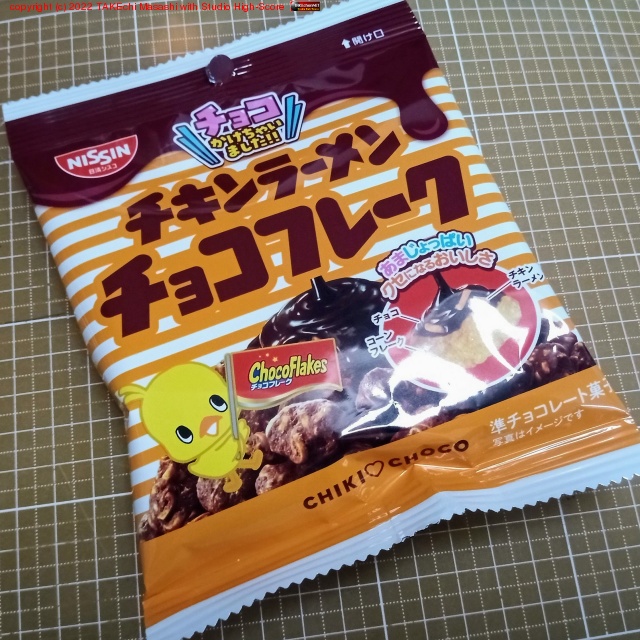 ������顼�����祳�ե졼��