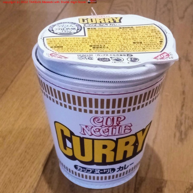 ���åץ̡��ɥ� ���졼 ������ݡ���! ̼���ɥ����Υ�������Ǹ��Ĥ��Ƥ��Ƥ��줿! ����!