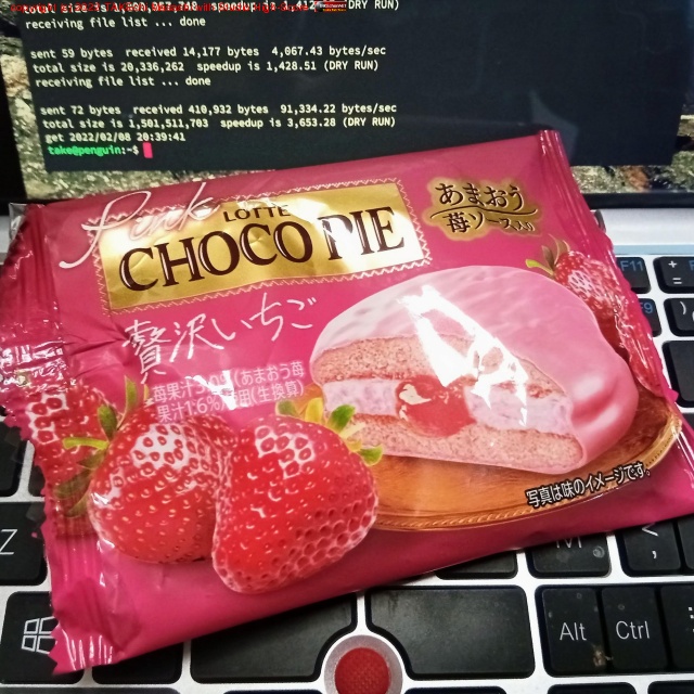 ���Υ��祳�ѥ�!