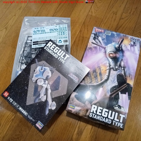 �����祦�Ӥ̤��ᥫ�繥��! ����ȥ顼�ǥ����Υܡ��롣�������/�����ϲ�ǯ��? #�ޤ�����ä���������­ #�Ѥߥץ�