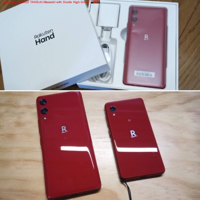 Rakuten Hand ��館��! mini �Ȱ�äƥ��ȥ�åץۡ��뤬̵���Τ͡�