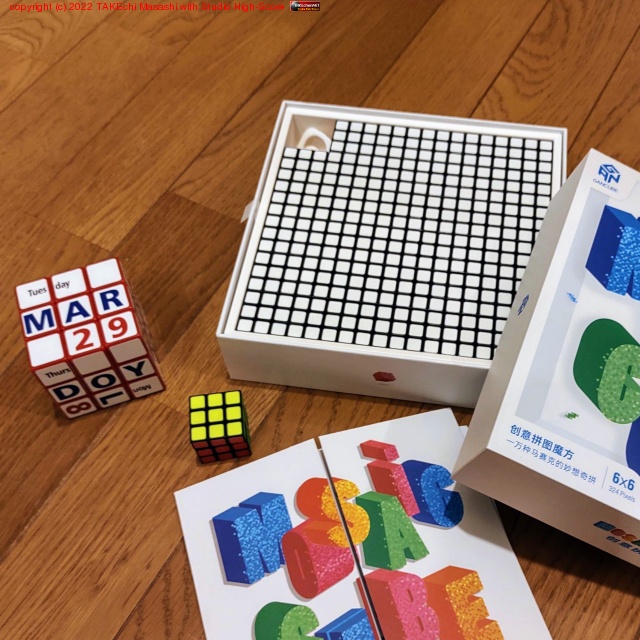GAN Mosaic Cubes 36 �Ϥ���! ���ä������塼�֤� 36��!! ���塼�֥ɥåȳ��ϤƤ���? https://store.tribox.com/products/detail.php?product_id=3410