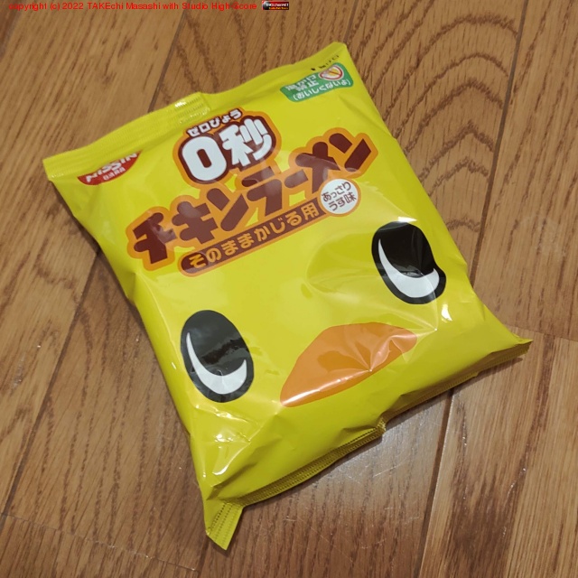 0�å�����顼���!